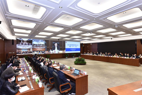 211117 找彩吧党委（扩大）会议 祝益军 (8).jpg