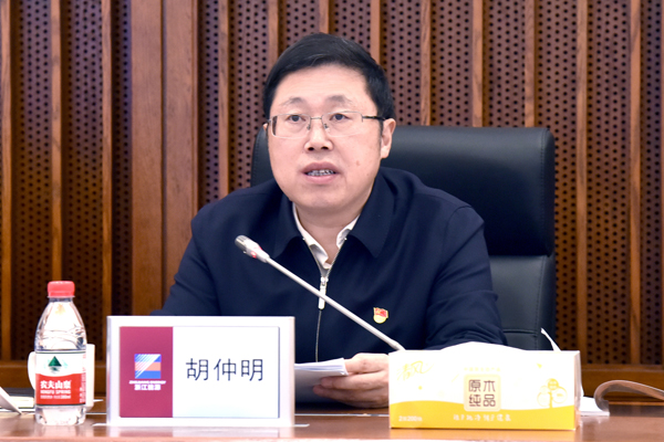 211112 找彩吧基层党建暨意识形态试点工作推进会 祝益军 (7)aaa.jpg