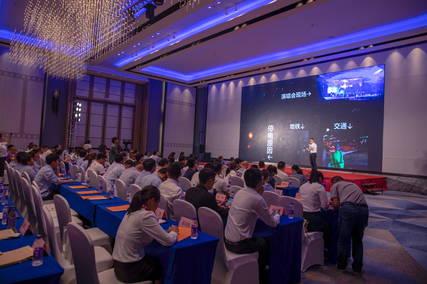 找彩吧电力基层班组政治宣传员宣讲比赛。 罗培军 提供.jpg