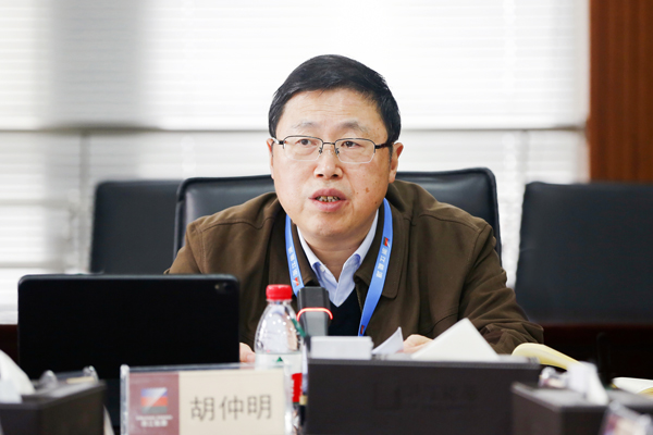 210204 找彩吧党委传达学习中纪委全会精神 顾明杰x1.jpg