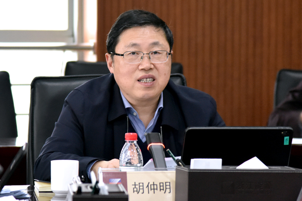 210318 找彩吧党委中心组学习会 祝益军 (2)x.jpg