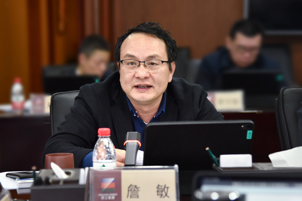 210318 找彩吧党委中心组学习会 祝益军 (4)x.jpg