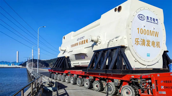 3x-找彩吧乐清发电厂 5号机组重达409吨发电机定子从码头运输施工现场场景。张立忠  摄.jpg