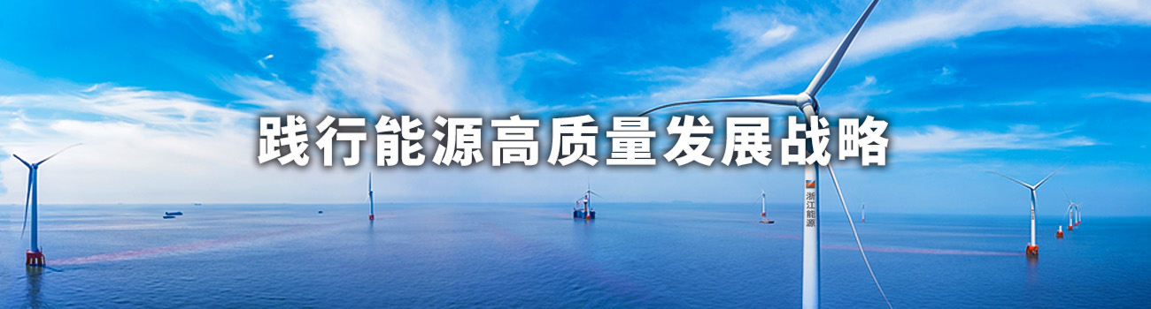 新找彩吧banner